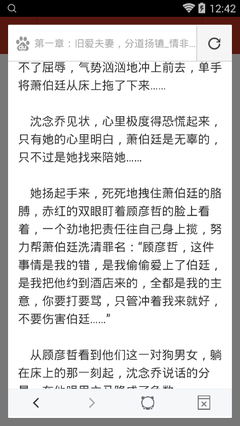 亚搏游戏网页版